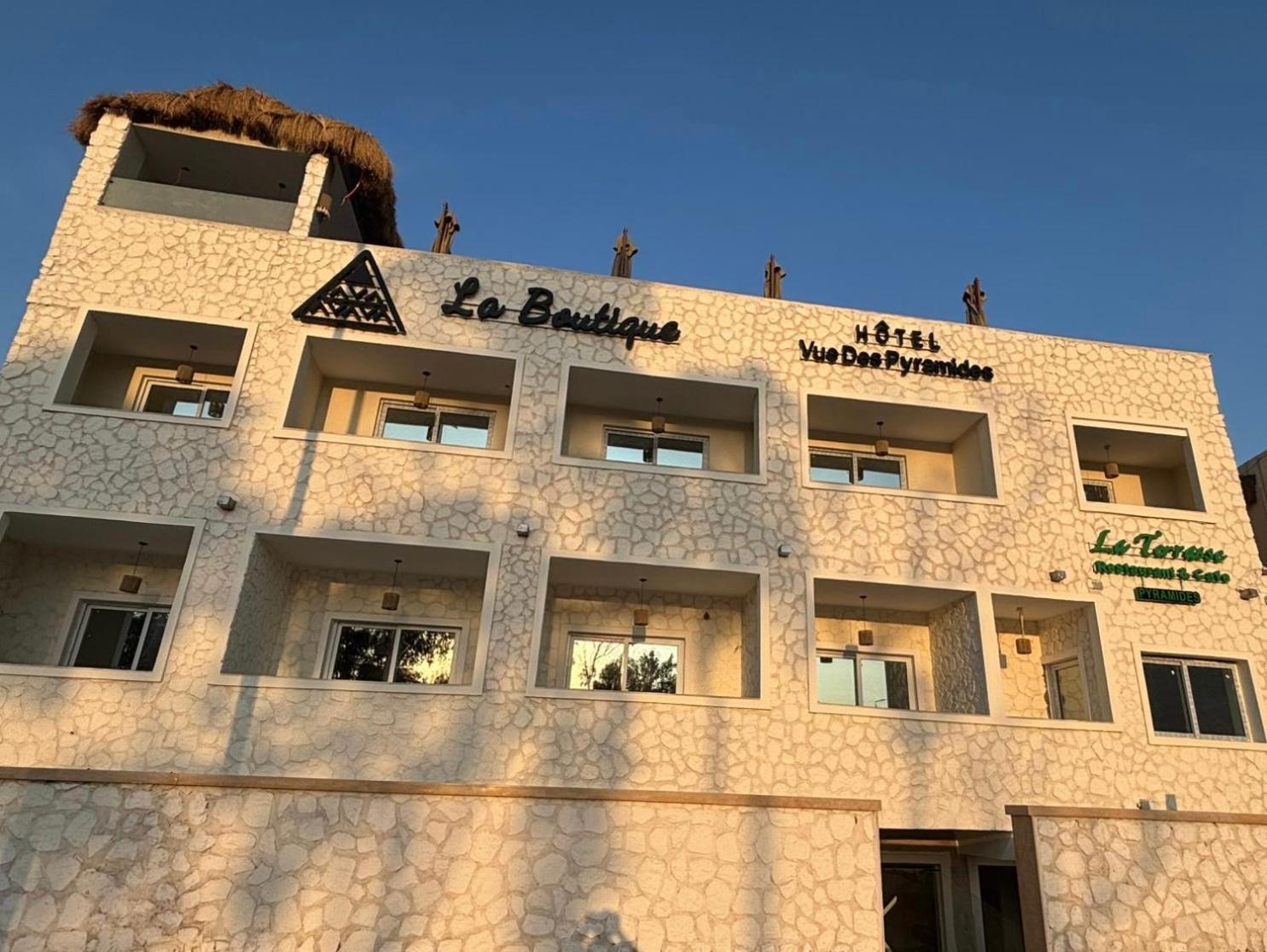 La Boutique Hotel - Vue Des Pyramides Kafrat al Jabal Bagian luar foto